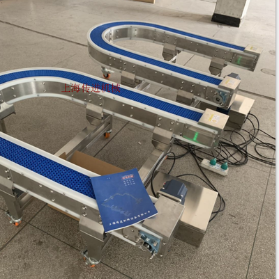 非标输送机厂家，U型网带输送机