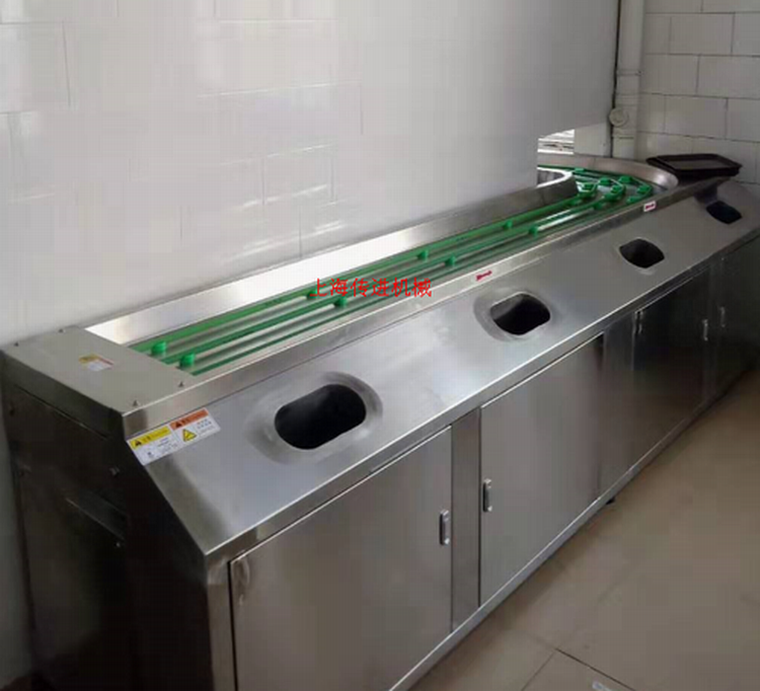 <b>餐盘输送机 餐盘回收输送机</b>