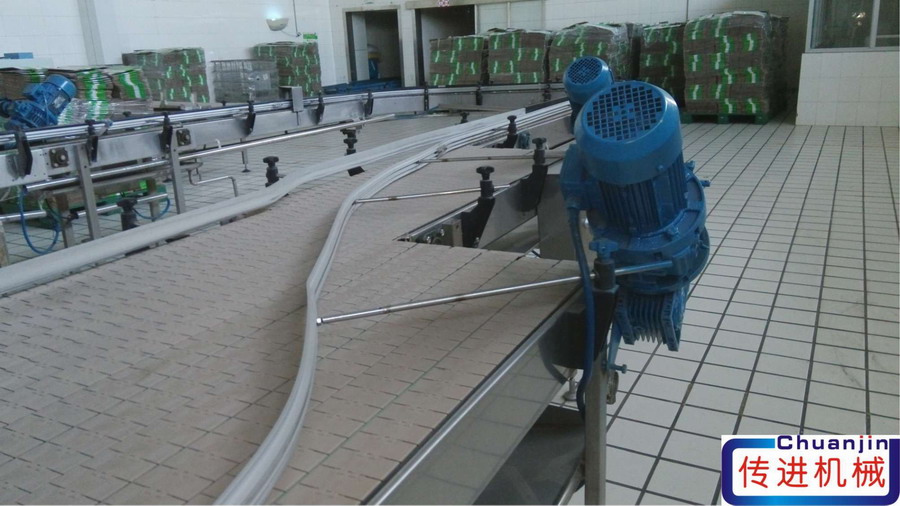 非标输送机==订做平顶链板系列 平顶链板输送机